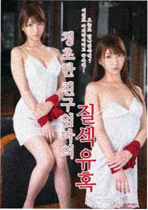 韩国情感电影市场观察配图